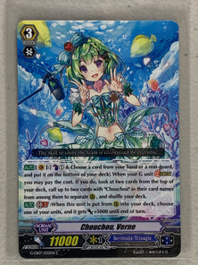 Chouchou, Verne G-CB07/035EN C - Cardfight Vanguard Divas' Festa
