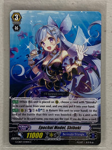 Epochal Model, Shibuki G-CB07/034EN C - Cardfight Vanguard Divas' Festa