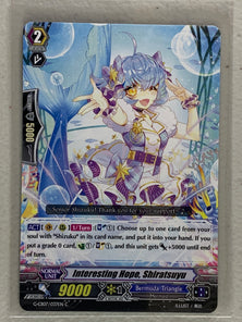 Interesting Hope, Shiratsuyu G-CB07/037EN C - Cardfight Vanguard Divas' Festa