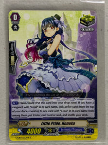 Little Pride, Honoka G-CB07/033EN R - Cardfight Vanguard Divas' Festa