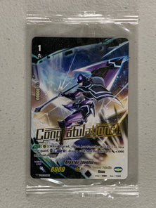 Blaster Javelin (Winners Card) - V-PR/0058EN - Cardfight Vanguard Promo