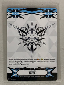 Imaginary Gift Force - V-GM/0001EN - Cardfight Vanguard Promo