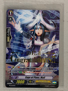 Sage of Plans, Mail (Winners Card) - PR/0375EN - Cardfight Vanguard Promo
