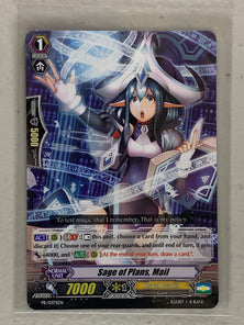 Sage of Plans, Mail - PR/0375EN - Cardfight Vanguard Promo