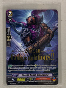 Stealth Beast, Higanguma (Winners Card) - PR/0383EN - Cardfight Vanguard Promo