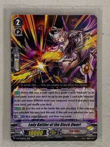 Lady Battler of the Black Dwarf - V-PR/0245EN - Cardfight Vanguard Promo