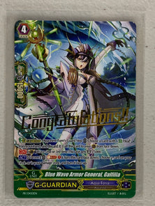 Blue Wave Armor General, Galfilia (Winners Card) - PR/0450EN - Cardfight Vanguard Promo