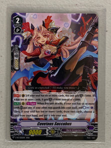 Covetous Succubus - V-PR/0252EN - Cardfight Vanguard Promo