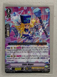 Cubic Magus - V-PR/0241EN - Cardfight Vanguard Promo