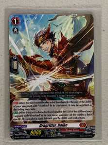 Dragritter, Halbe - D-PR/151EN - Cardfight Vanguard Promo