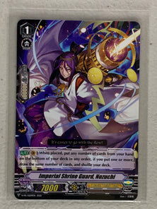 Imperial Shrine Guard, Nozuchi - V-PR/0209EN - Cardfight Vanguard Promo