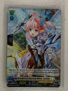 Bringer of Soaring Wind, Lachte Foil - D-PR/215EN 2023 - Cardfight Vanguard Promo