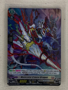 Molecular Clause Dragon Foil - D-PR/213EN 2023 - Cardfight Vanguard Promo