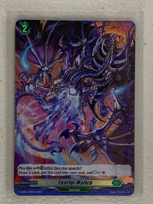 Tearful Malice Foil - D-PR/219EN 2023 - Cardfight Vanguard Promo