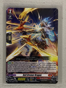 Bolt Bremar Dragon - D-PR/282EN 2023 - Cardfight Vanguard Promo