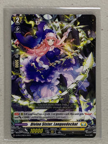 Divine Sister, Languedechat - D-PR/278EN 2023 - Cardfight Vanguard Promo