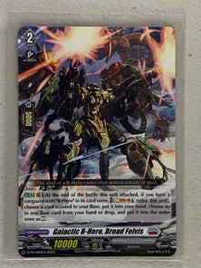 Galactic B-Hero, Broad Felvis - D-PR/284EN 2023 - Cardfight Vanguard Promo
