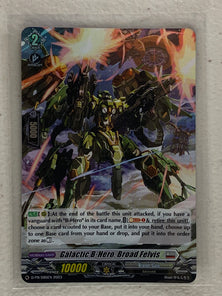 Galactic B-Hero, Broad Felvis Foil - D-PR/285EN 2023 - Cardfight Vanguard Promo