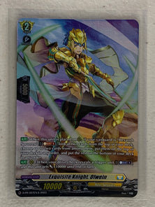Exquisite Knight, Olwein Full Art Foil - D-PR/207EN-S 2023 - Cardfight Vanguard Promo