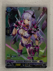 Diabolos Madonna, Mabel Full Art Foil - D-PR/265EN-S 2023 - Cardfight Vanguard Promo