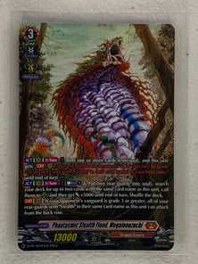 Phantasmic Stealth Fiend, Megalonozuchi Full Art Foil - D-PR/264EN-S 2023 - Cardfight Vanguard Promo