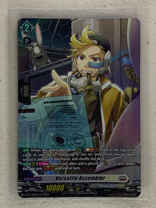 Verastile Assembler Full Art Foil - D-PR/266EN-S 2023 - Cardfight Vanguard Promo