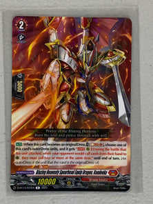 Blazing Heavenly Spearhead Equip Dragon, Nandeeka D-BT13/037EN - Cardfight Vanguard Flight of Chakrabarthi