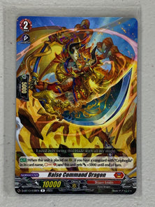 Raise Command Dragon D-BT13/038EN - Cardfight Vanguard Flight of Chakrabarthi