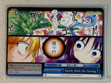 Battle With the Strong - KMD/W96-E099 CC - Weiss Schwarz Miss Kobayashi's Dragon Maid