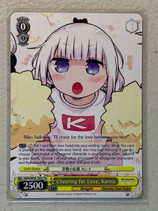 Cheering for Love, Kanna - KMD/W96-TE02 TD - Weiss Schwarz Miss Kobayashi's Dragon Maid