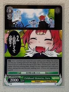 Childhood Memories, Iruru - KMD/W96-E043 C - Weiss Schwarz Miss Kobayashi's Dragon Maid