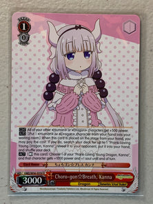 Choro-gon Breath, Kanna - KMD/W96-E059 R - Weiss Schwarz Miss Kobayashi's Dragon Maid