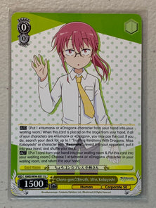 Choro-gon Breath, Miss Kobayashi - KMD/W96-E011 U - Weiss Schwarz Miss Kobayashi's Dragon Maid