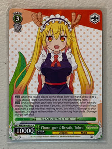 Choro-gon Breath, Tohru - KMD/W96-E034 R - Weiss Schwarz Miss Kobayashi's Dragon Maid