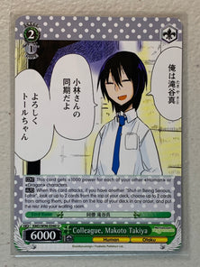 Colleague, Makoto Takiya - KMD/W96-E040 U - Weiss Schwarz Miss Kobayashi's Dragon Maid