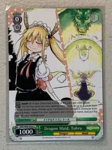 Dragon Maid, Tohru - KMD/W96-E036 U - Weiss Schwarz Miss Kobayashi's Dragon Maid