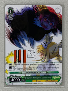 Extremist of the Chaos Faction, Iruru - KMD/W96-E038 U - Weiss Schwarz Miss Kobayashi's Dragon Maid