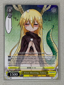 First Meeting, Tohru - KMD/W96-E018 C - Weiss Schwarz Miss Kobayashi's Dragon Maid