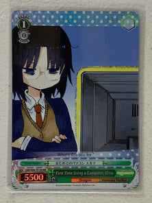 First Time Using a Computer, Elma - KMD/W96-TE15R RRR - Weiss Schwarz Miss Kobayashi's Dragon Maid