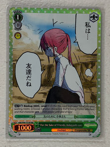 For the Sake of Friends, Kobayashi-san - KMD/W96-TE16R RRR - Weiss Schwarz Miss Kobayashi's Dragon Maid