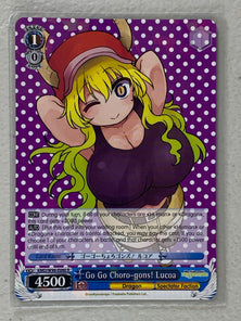 Go Go Choro-gons! Lucoa - KMD/W96-E080 R - Weiss Schwarz Miss Kobayashi's Dragon Maid