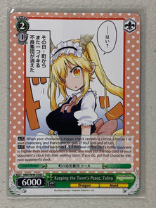 Keeping the Town's Peace, Tohru - KMD/W96-E048 C - Weiss Schwarz Miss Kobayashi's Dragon Maid