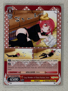 Lazy Member of Chaos Faction, Iruru - KMD/W96-E068 C - Weiss Schwarz Miss Kobayashi's Dragon Maid