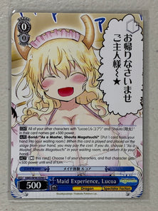 Maid Experience, Lucoa - KMD/W96-E090 C - Weiss Schwarz Miss Kobayashi's Dragon Maid