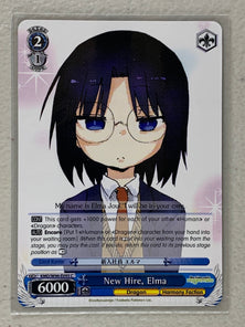 New Hire, Elma - KMD/W96-E095 C - Weiss Schwarz Miss Kobayashi's Dragon Maid