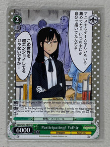 Participating! Fafnir - KMD/W96-TE17 TD - Weiss Schwarz Miss Kobayashi's Dragon Maid