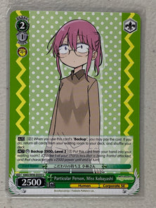 Particular Person, Miss Kobayashi - KMD/W96-E039 U - Weiss Schwarz Miss Kobayashi's Dragon Maid