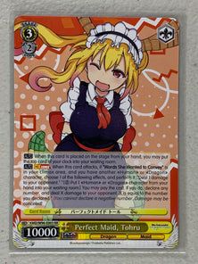 Perfect Maid, Tohru - KMD/W96-E003 RR - Weiss Schwarz Miss Kobayashi's Dragon Maid