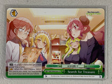 Search for Treasure - KMD/W96-E050 CR - Weiss Schwarz Miss Kobayashi's Dragon Maid