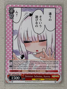 Sinister Scheme, Kanna - KMD/W96-E061 U - Weiss Schwarz Miss Kobayashi's Dragon Maid